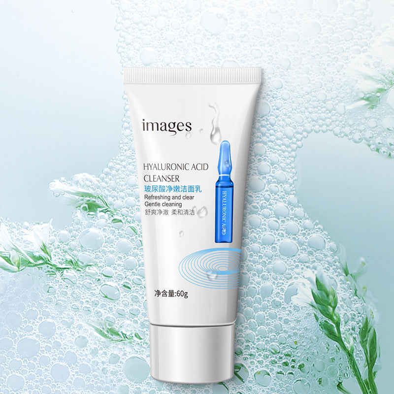 Images Hyaluronic Acid Tender Moisturizing Facial Cleanser